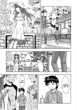 Asuka no Kyuujitsu | Asuka's Holiday   =SNP= Page #12