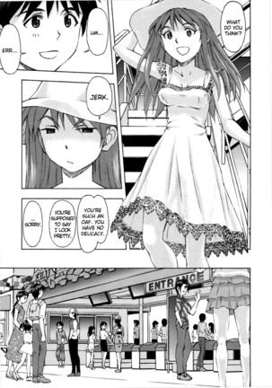 Asuka no Kyuujitsu | Asuka's Holiday   =SNP= Page #6