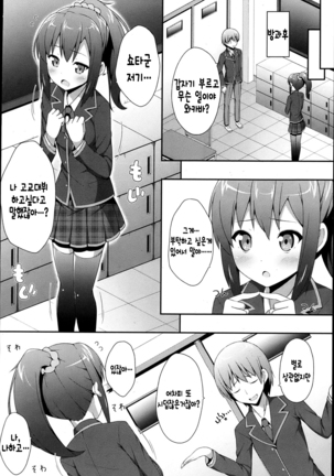 Image 7085665