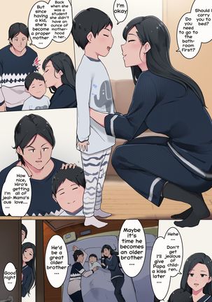 Haha no Kao to Onna no Kao o Tsukaiwakeru Mama no Ohanshi - Page 3