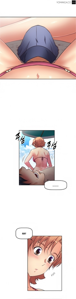 Brawling Go Ch.0-28