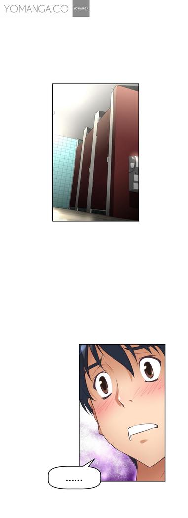 Brawling Go Ch.0-28