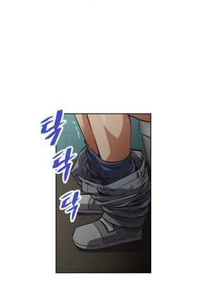 Brawling Go Ch.0-28 Page #275
