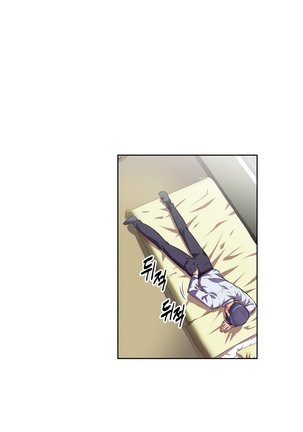 Brawling Go Ch.0-28 Page #689