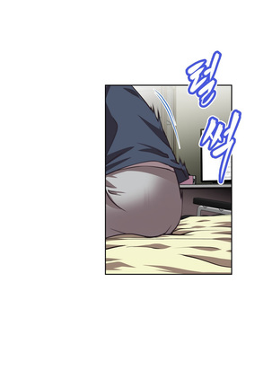 Brawling Go Ch.0-28 Page #182
