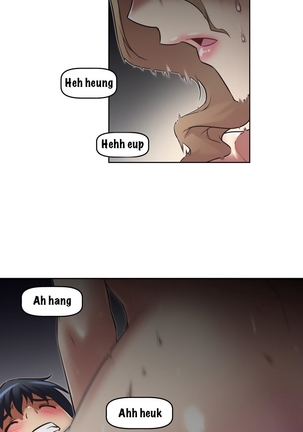 Brawling Go Ch.0-28 Page #526