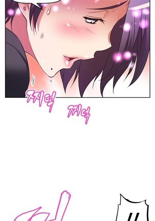 Brawling Go Ch.0-28 Page #919