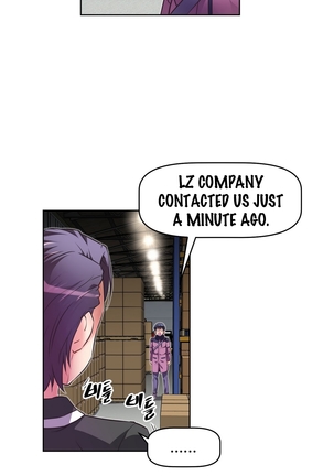 Brawling Go Ch.0-28 Page #866