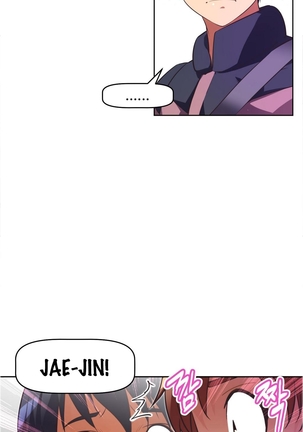 Brawling Go Ch.0-28 Page #826