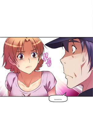 Brawling Go Ch.0-28 Page #981
