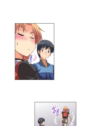 Brawling Go Ch.0-28 Page #98