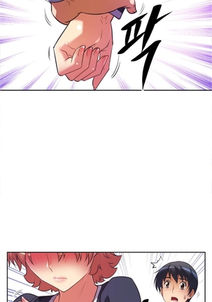 Brawling Go Ch.0-28 Page #792