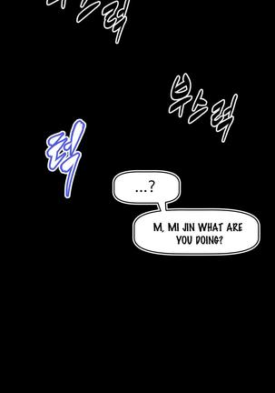 Brawling Go Ch.0-28 Page #316