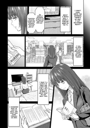 RE: Ame to Hikari Zenpen | RE: Rain and Light Begins Page #6