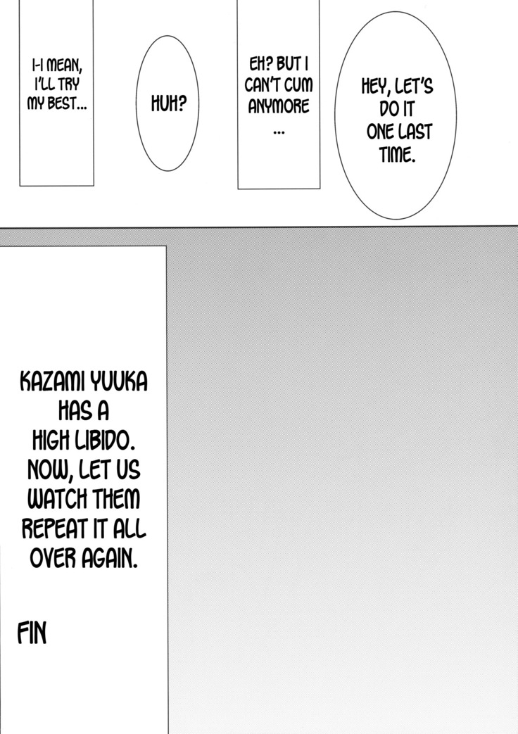Yuukarin to no Amai Seikatsu