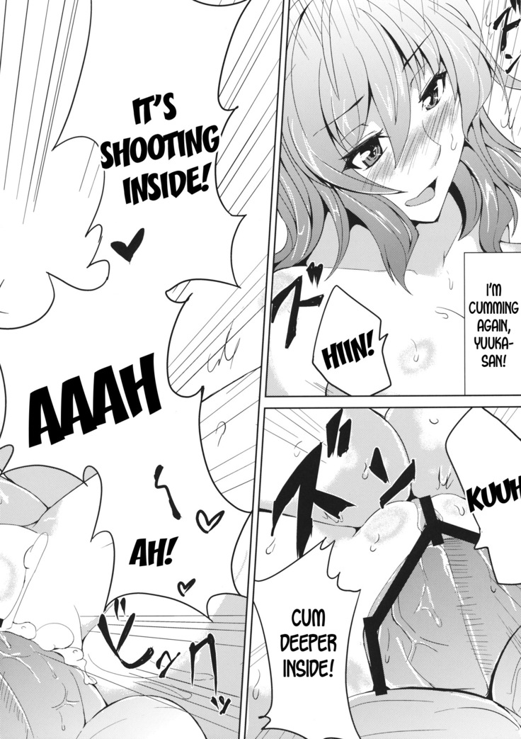 Yuukarin to no Amai Seikatsu