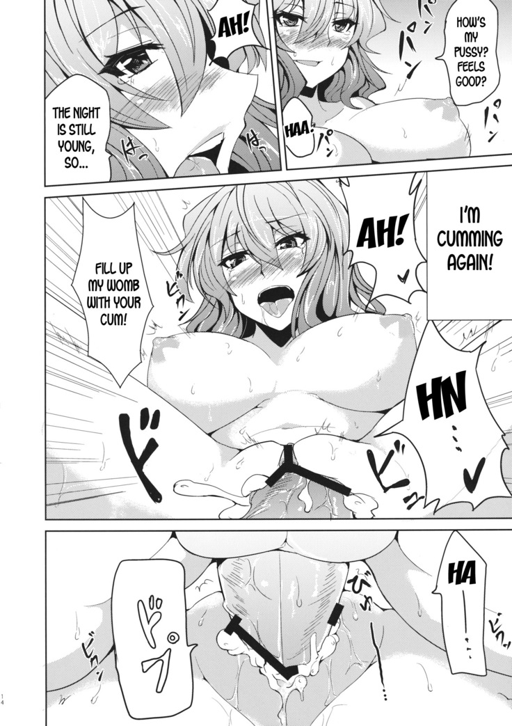 Yuukarin to no Amai Seikatsu