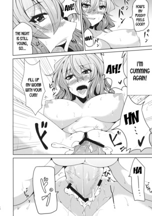 Yuukarin to no Amai Seikatsu Page #14