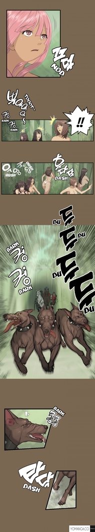 Aharoo Ch.1-19