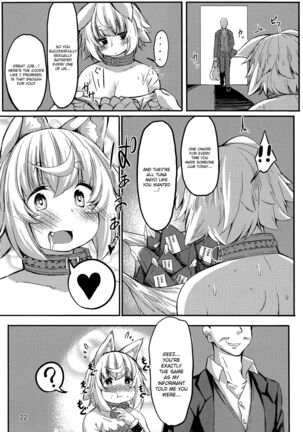 Tsunagareta Momiji - Page 21
