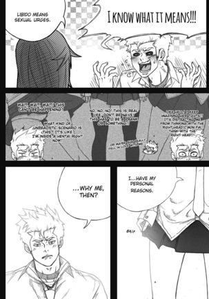 Amague! Chapter 2 Page #13