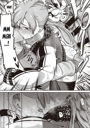 Ano Kuso Baito wo Buttsubu ze! Page #26