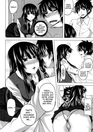 Love Relation Chapter 1 Page #8