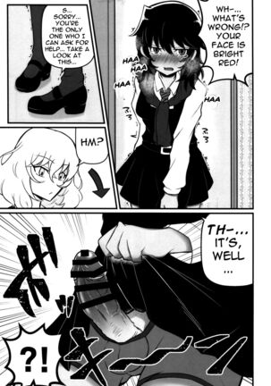 Panzer High! Futanari-dou!! | Panzer High! Futanari Road!! - Page 4