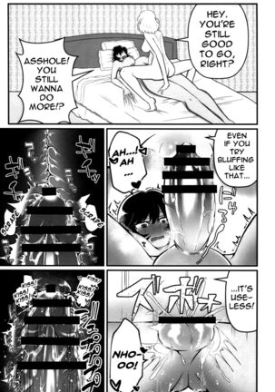 Panzer High! Futanari-dou!! | Panzer High! Futanari Road!! - Page 10