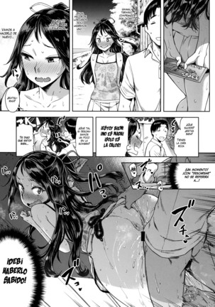 "Lv. 1 no Kimi ga Suki." - Page 14