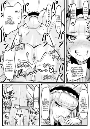 DWU Sennou Ryoujoku | DWU Sexual Brainwash Assault - Page 15