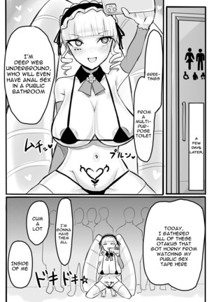 DWU Sennou Ryoujoku | DWU Sexual Brainwash Assault Page #12