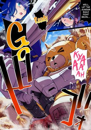BF Gundam Full Color Gekijou   {doujin-moe.us} Page #5