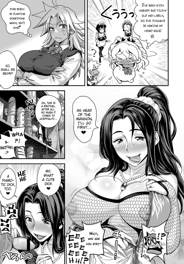 Energy Kyo-ka!! ~Bakunyuu JK. Gachi Zeme Hatsujou Chuu!~ Ch. 1-7