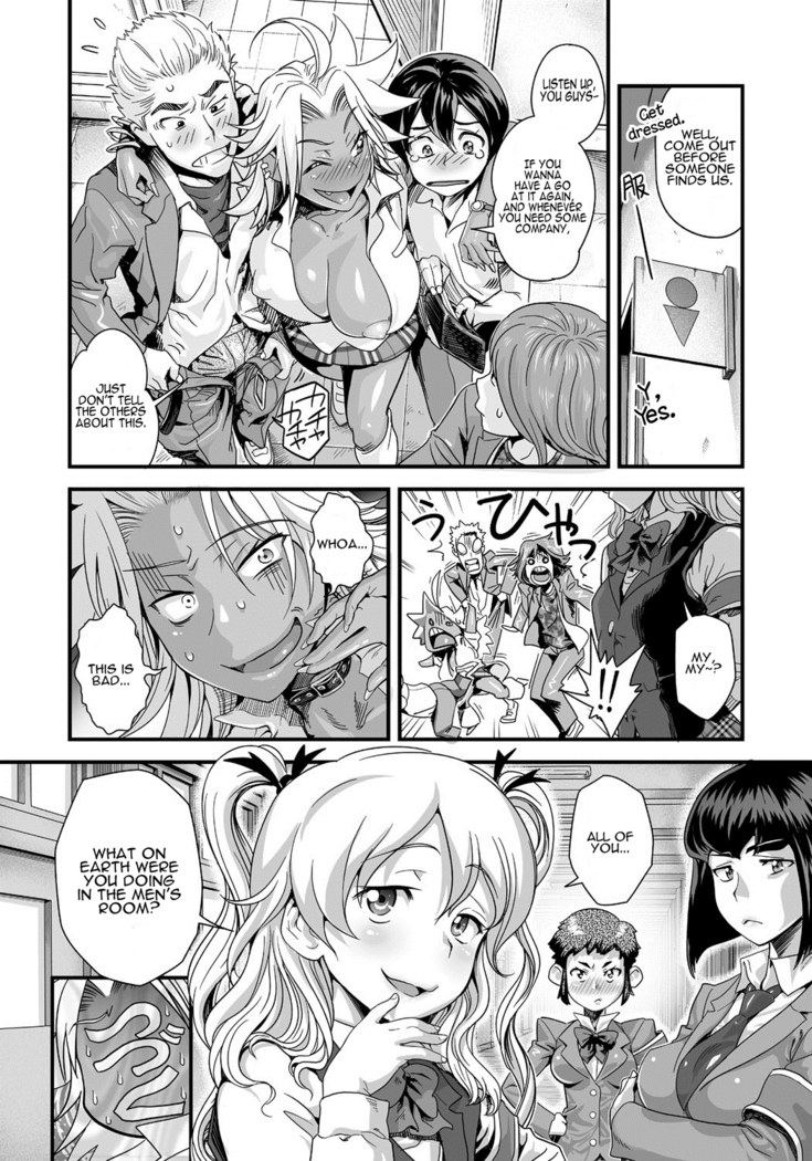 Energy Kyo-ka!! ~Bakunyuu JK. Gachi Zeme Hatsujou Chuu!~ Ch. 1-7