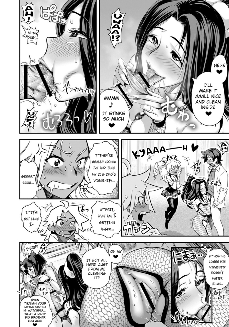 Energy Kyo-ka!! ~Bakunyuu JK. Gachi Zeme Hatsujou Chuu!~ Ch. 1-7