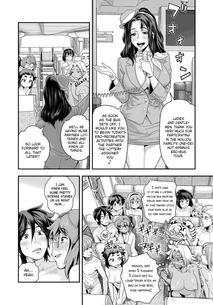 Energy Kyo-ka!! ~Bakunyuu JK. Gachi Zeme Hatsujou Chuu!~ Ch. 1-7