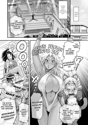 Energy Kyo-ka!! ~Bakunyuu JK. Gachi Zeme Hatsujou Chuu!~ Ch. 1-7 - Page 96