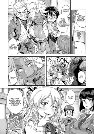 Energy Kyo-ka!! ~Bakunyuu JK. Gachi Zeme Hatsujou Chuu!~ Ch. 1-7 - Page 17