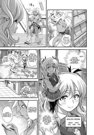 Energy Kyo-ka!! ~Bakunyuu JK. Gachi Zeme Hatsujou Chuu!~ Ch. 1-7