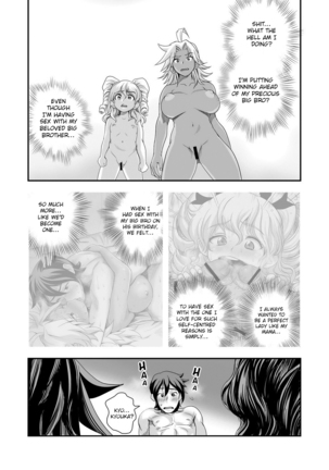 Energy Kyo-ka!! ~Bakunyuu JK. Gachi Zeme Hatsujou Chuu!~ Ch. 1-7 - Page 102