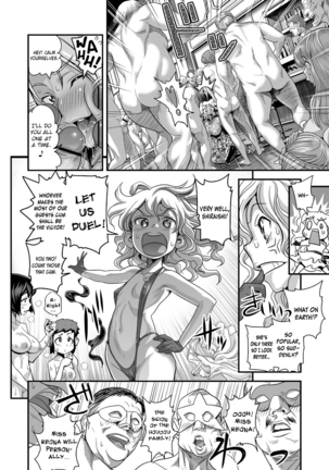 Energy Kyo-ka!! ~Bakunyuu JK. Gachi Zeme Hatsujou Chuu!~ Ch. 1-7 - Page 25