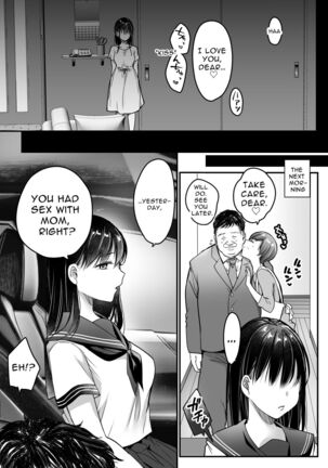 Tsuma no Tsurego no Nyuuyokuchuu ni... ~Itsudemo Dakeru Giri no Musume ni Renzoku Tanetsuke~ - Page 65