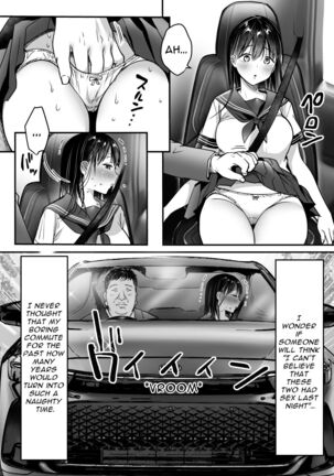 Tsuma no Tsurego no Nyuuyokuchuu ni... ~Itsudemo Dakeru Giri no Musume ni Renzoku Tanetsuke~ Page #48