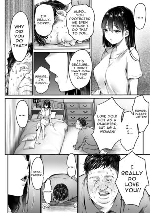 Tsuma no Tsurego no Nyuuyokuchuu ni... ~Itsudemo Dakeru Giri no Musume ni Renzoku Tanetsuke~ - Page 26