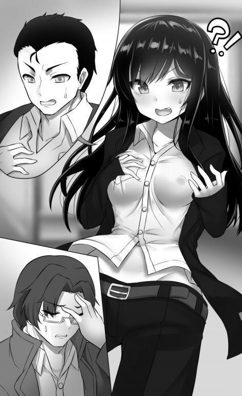 Nyotaika Sousa-kan Ibuki Kutsujoku to Kairaku no Kyousei Seitenka