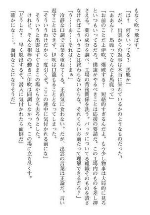 Image 7714670