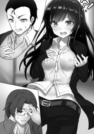 Nyotaika Sousa-kan Ibuki Kutsujoku to Kairaku no Kyousei Seitenka Page #19