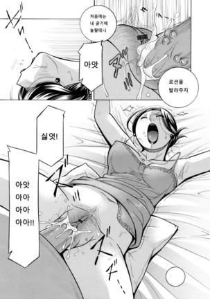 Image 9109795