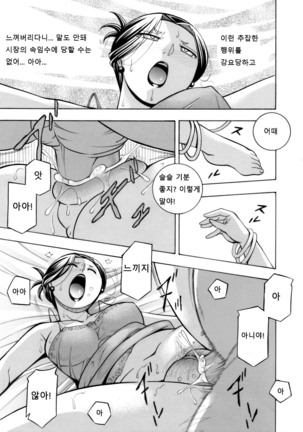 Image 9109799